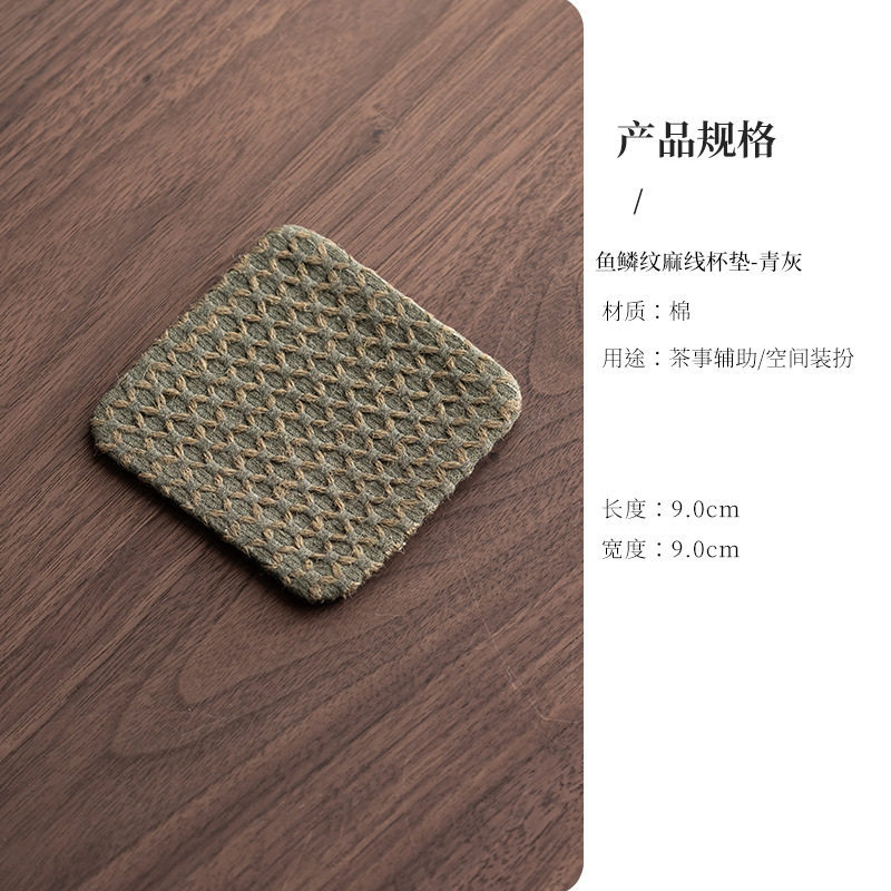 Crystalline coaster - bluish-gray