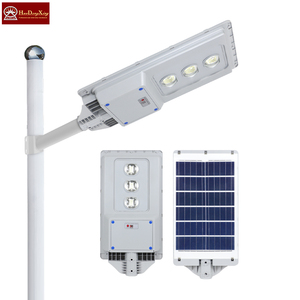 户外集成太阳能路灯COB SMD多晶硅太阳能电池板LED源厂家价格太阳能LED - Product Image 4