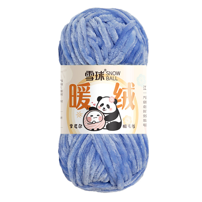 12 bleu ciel