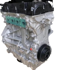 เครื่องยนต์เบนซินสำหรับรถแลนด์โรเวอร์ Evoque 2.0T ค้นพบกีฬา204PT LR030853 LR025366 - Product Image 2