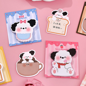 可爱异形狗笔记卡通高值便签纸学生文具留言时代记事本笔记本 - Product Image 3