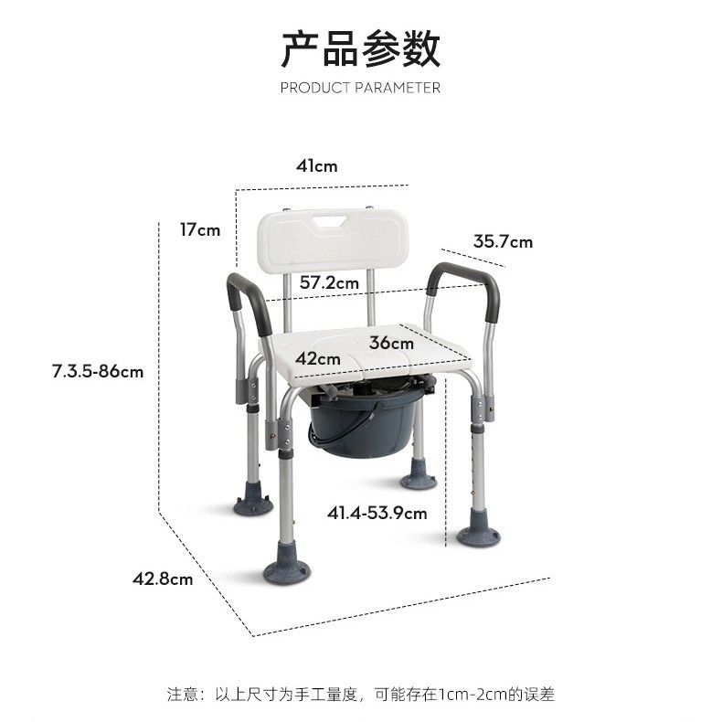 LQX-040062-01