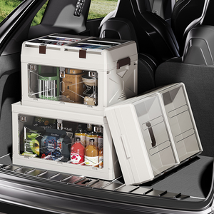 Modern Design Outdoor Camping Storage Box with Large Capacity Transparent Side Door <strong>Free</strong> Shipping for Car <strong>Trunk</strong> Folding Storage - Product Image 2