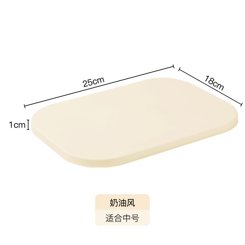 Medium lid