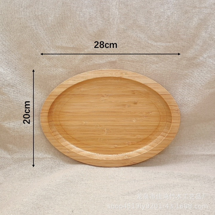 Oval shape 20*28*2