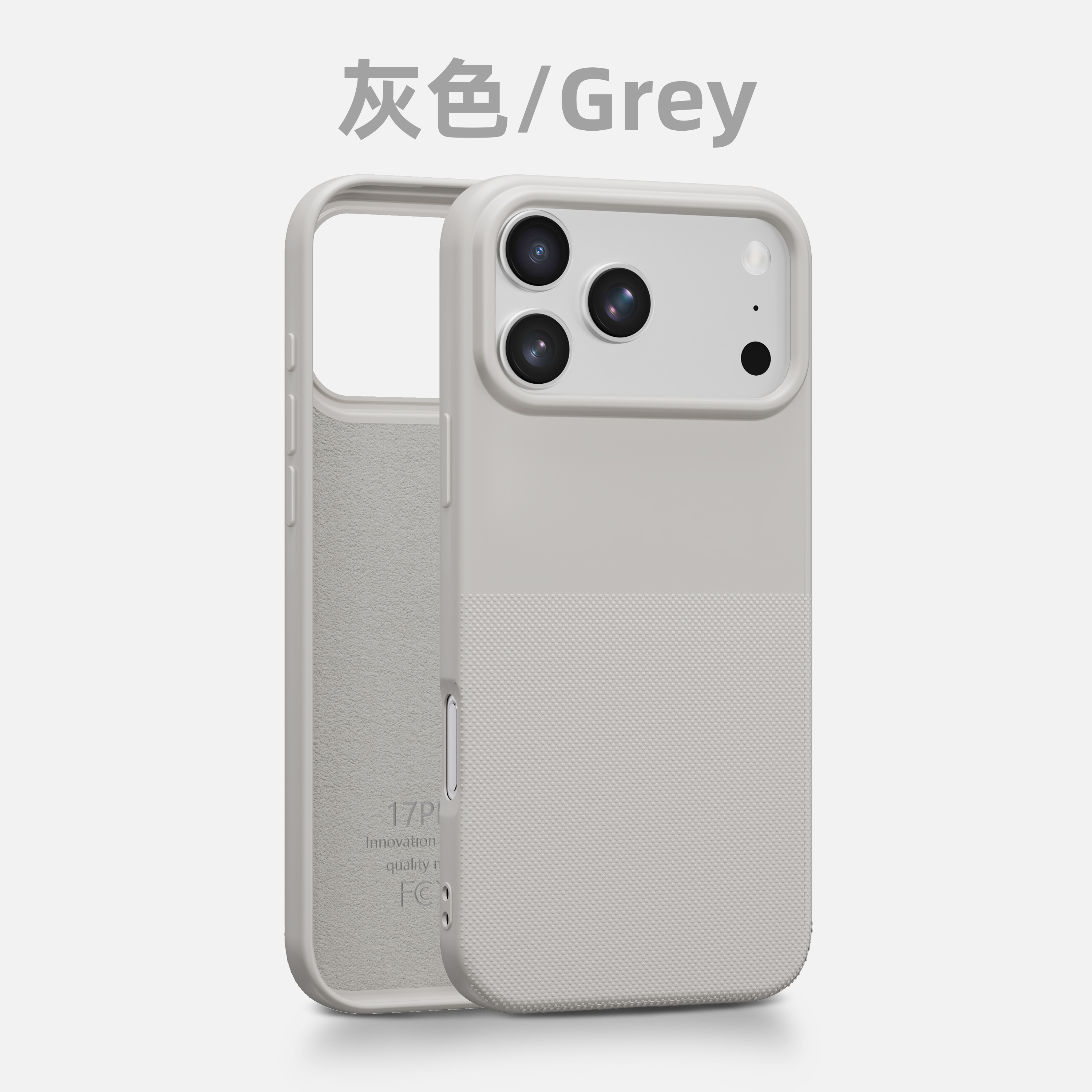 Gris