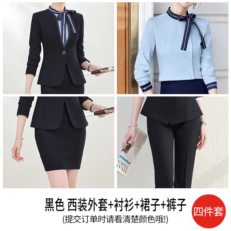 Black suit pants, skirt, and shirt