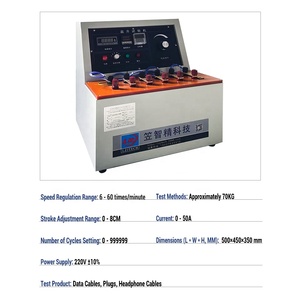 เครื่องทดสอบการเพิ่มอุณหภูมิของปลั๊กและเต้ารับแบบ OEM จากโรงงานโดยตรง เครื่องทดสอบอายุการใช้งานแบบสอด-ดึงแนวนอนสำหรับอุตสาหกรรมตามมาตรฐาน ISO - Product Image 4