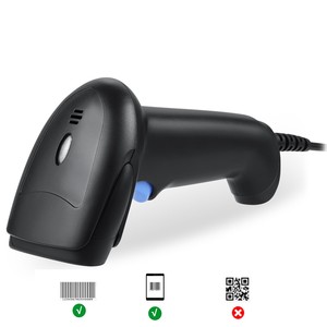 Portable Hand Held <strong>bar</strong> <strong>Code</strong> Scanning Gun USB Auto Sense <strong>Scan</strong> <strong>Code</strong> Reader Handheld <strong>Scanner</strong> Device - Product Image 6