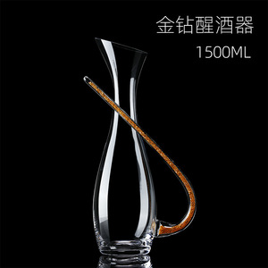 <span class=keywords><strong>1.5l</strong></span>独特的现代豪华酒瓶玻璃器皿水晶红酒酒瓶，带钻石手柄