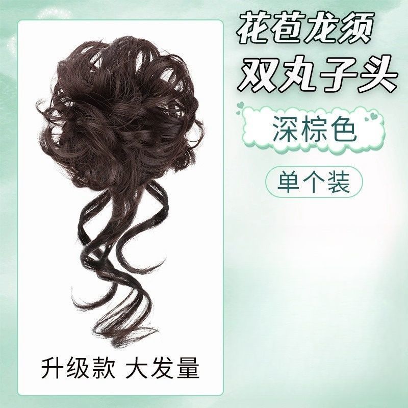 ยางรัดผมประดับดอกไม้แบบยาว - สีน้ำตาลเข้ม - แพ็คเดี่ยว