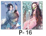 P-16