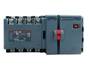 Çift güç otomatik anahtar PC seviyesi anahtarlama izolasyon anahtarı CDQ3s-100/4P 32A A - Product Image 4