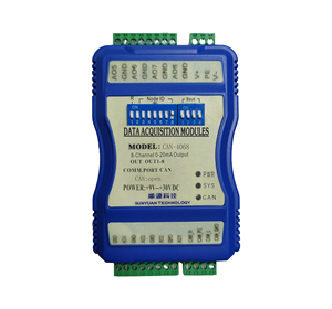 Intelligent Signal Transmitter Industrial Isolated Analog <strong>Input</strong> to CANbus RS485 Converter 0-20mA/0-10V/0-5V for PLC Programming - Product Image 1
