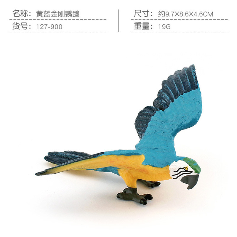 Colorido PL127-900 Guacamaya Amarilla y Azul 19g