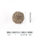 aquatic plant regular ball