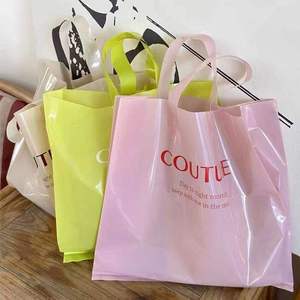 Máquina automática de sellado inferior de plástico y fabricación de bolsas con asa de bucle suave Máquina automática para fabricar bolsas de plástico con sellado completo - Product Image 3