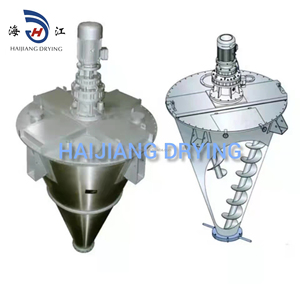 DSH型化学粉末立式锥形双螺旋螺杆nauta混合机搅拌机混合机 - Product Image 4