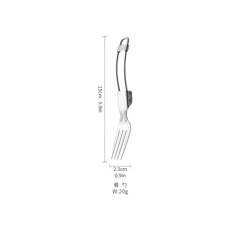 304 Folding Fork