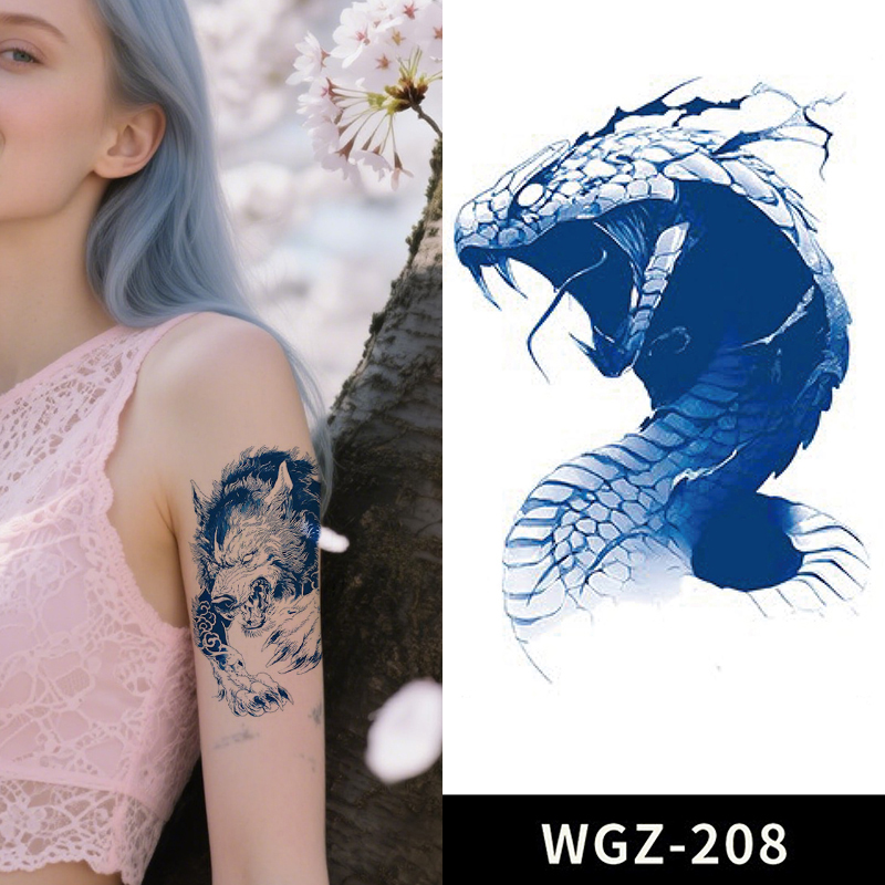 WGZ-208.0