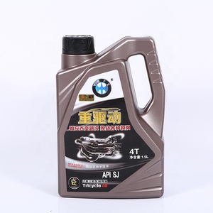 High Quality 1.5L 4T API SJ Lubricating Engine <strong>Oil</strong> Car Motor <strong>Oil</strong> <strong>for</strong> Vehicles - Product Image 2
