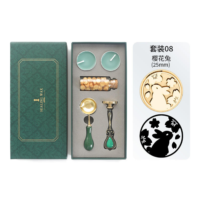 Ensemble vert foncé 08 (Lapin Fleur de Cerisier)