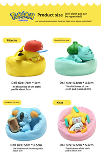6ピースポケモンフィギュアセットピカ中カリザードブルバサウルミュウツー日本ゲームPVCアニメフィギュアおもちゃ - Product Image 6