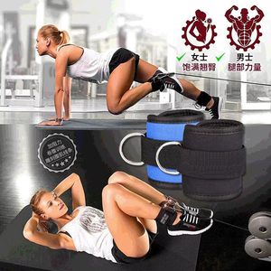 Có thể điều chỉnh Neoprene độn trọng lượng tập luyện hỗ trợ phòng tập thể dục mắt cá chân còng thể dục mắt cá chân hỗ trợ dây đai cho Cáp máy - Product Image 5