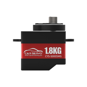CYS-S0005-03 dijital GPS RC Servo 10g çekirdeksiz 1.5g/2kg tork Mini süper hafif 4mm Metal dişli aksesuar RC tekneler için - Product Image 1