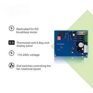 QD73DC универсальная плата BLDC моторная плата системы кондиционера - Product Image 3