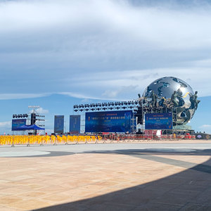 Sự kiện lớn ngoài trời lớp giàn dòng mảng ringlock giàn hệ thống buổi hòa nhạc cho treo loa - Product Image 2