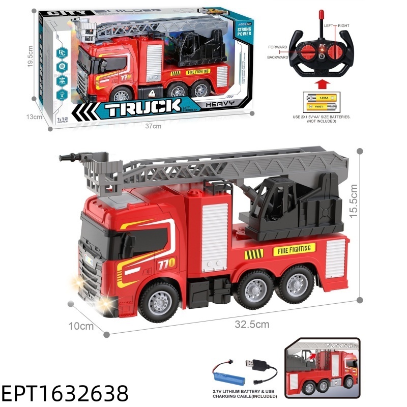 EPT1632638