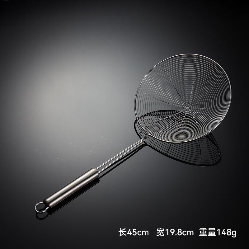 20cm