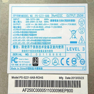 全新电脑电源批发PS-5221-8AB 250瓦电源高级电脑电源 - Product Image 4