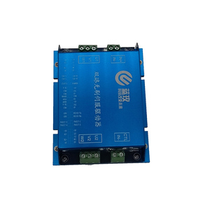48V 24V telecomando senza fili potenziometro intelligente brushless DC doppio canale bldc controller del motore - Product Image 5