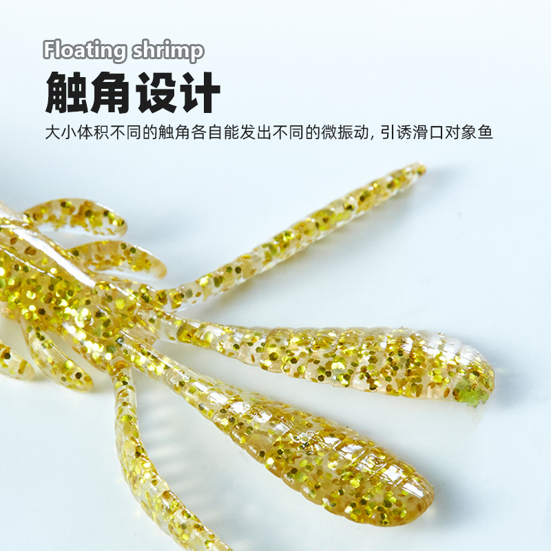 Jaune doré (10 barres)