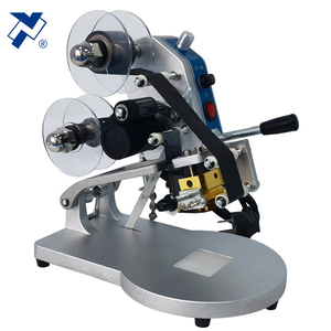プラスチックバッグコーディング専用ヒートリボン印刷機DY-8工場価格有効期限付き - Product Image 2