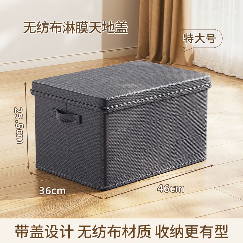 Dark gray extra large size (46*36*25.5cm)