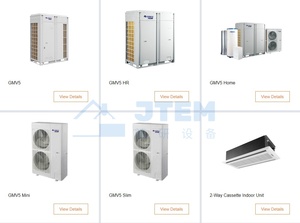 Gree Gmv5 modüler serisi Vrf klima Vrf dış ünite R410a soğutucu ile ısı pompası tipi - Product Image 4