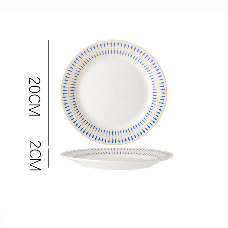 Plaque blanche de 8 pouces