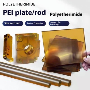 进口零切割加工琥珀色PEI棒黑色防静电PEI板ULTEM-1000聚醚酰亚胺板高档成型 - Product Image 5