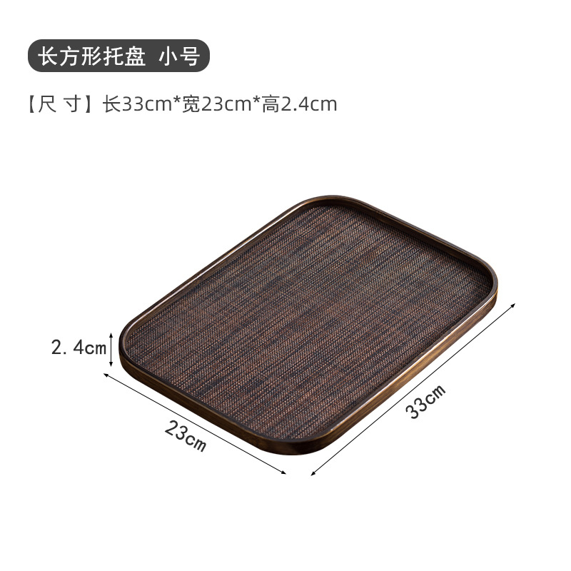 666 Square Small Size