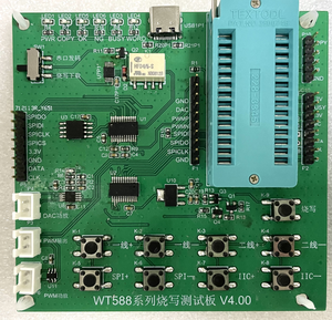 Placa de prueba de programación serie Waytronic WT588 V4.00 - Product Image 3