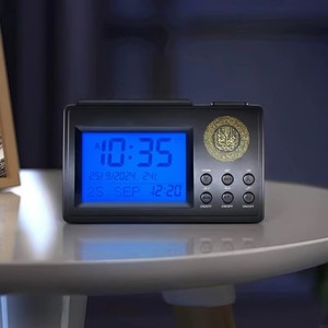 Azan Time keeping Clock LCD-Display mit Gebets alarm Snooze Option Elektronischer Gebets timer Moderne Schreibtisch uhr für Zuhause 37JD - Product Image 3