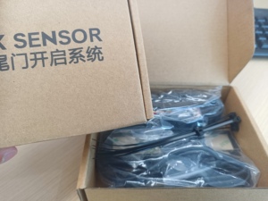 Power Kick Assist Sensor Compatible All Car Electric Tailgate <strong>Smart</strong> Foot Sensor Opening <strong>Trunk</strong> for Car - Product Image 4