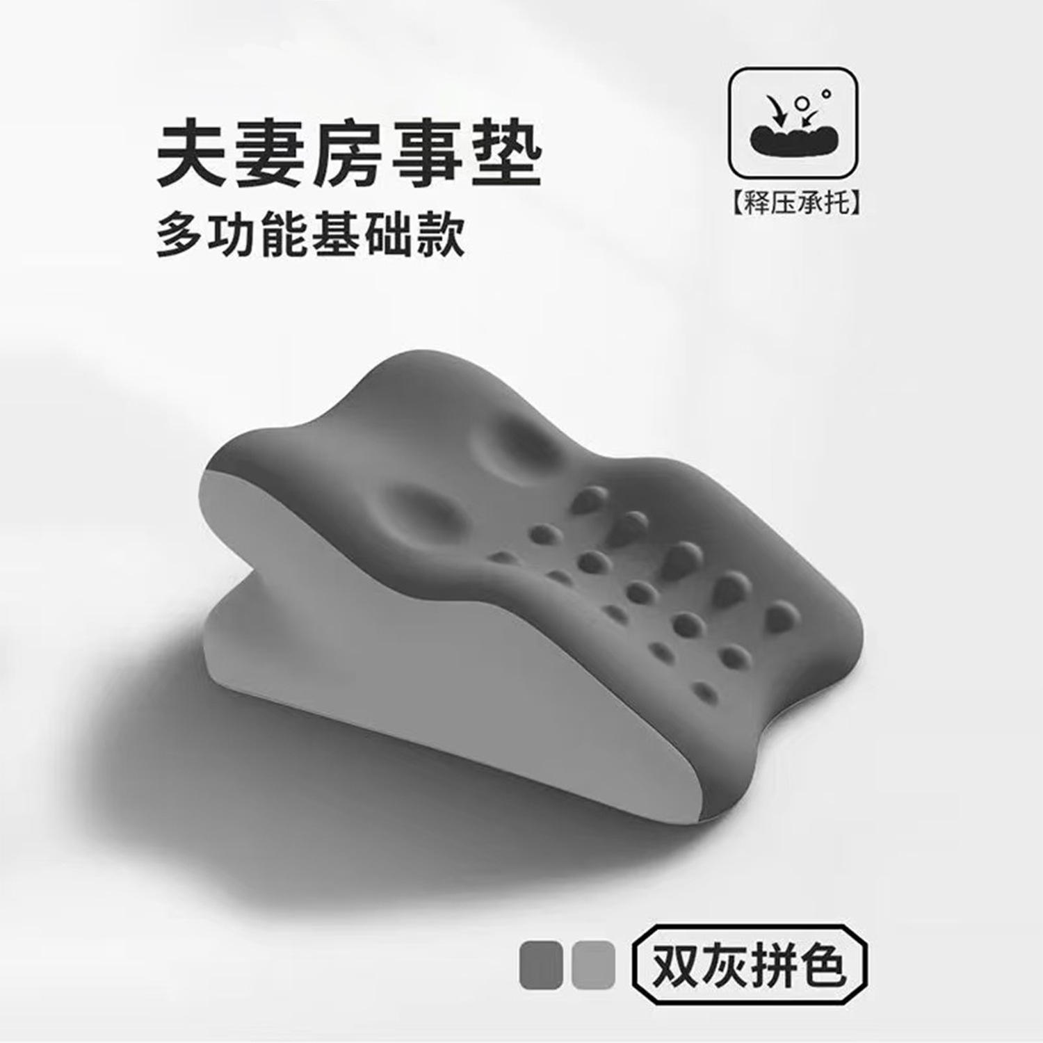 (นวด 3 มิติเพื่อบรรเทาความเครียด เหมาะสำหรับการเล่นโดยไม่บีบรัดหน้าอก) โทนสีเทา 2 โทน