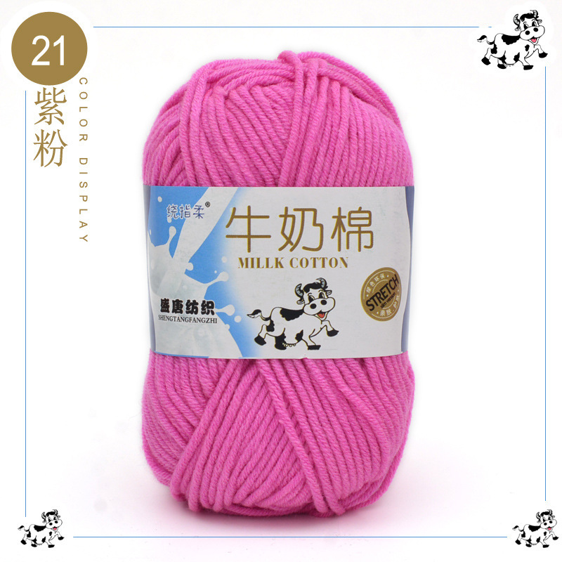 21 purple pink