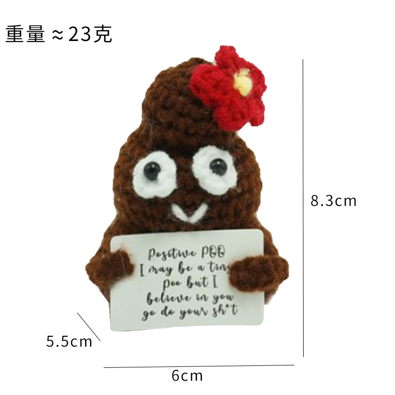 Dark poop wearing red flowers