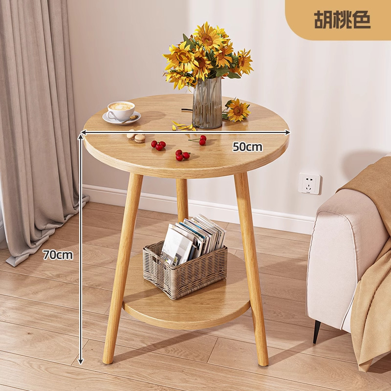 Walnut-colored double layer 50cm*70cm