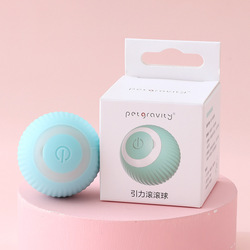 Balle de jouet pour chat à roulement automatique intelligente mignonne et attrayante pour animaux de compagnie, rechargeable par USB, jouet électrique pour chat, jouets pour chat - Product Image 2